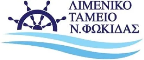 Πελάτης 2