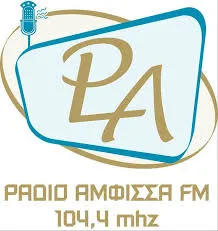 Πελάτης 5
